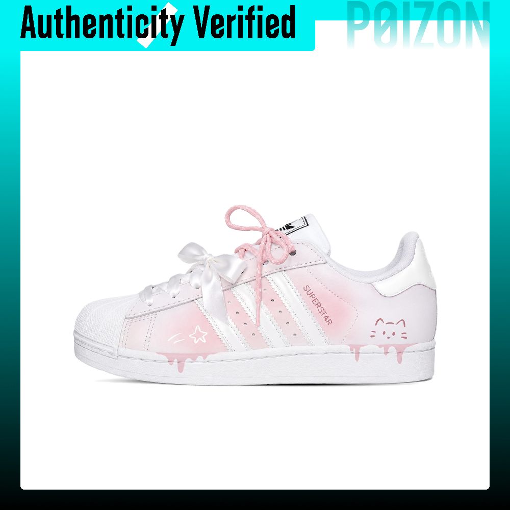 Adidas Originals Superstar 2 S - Adidas Shoes Superstar review and price