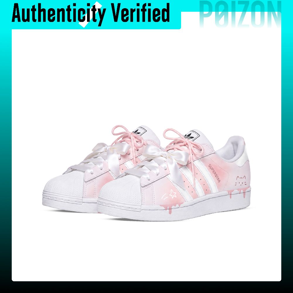 Adidas Originals Superstar 2 S - Adidas Shoes Superstar review and price