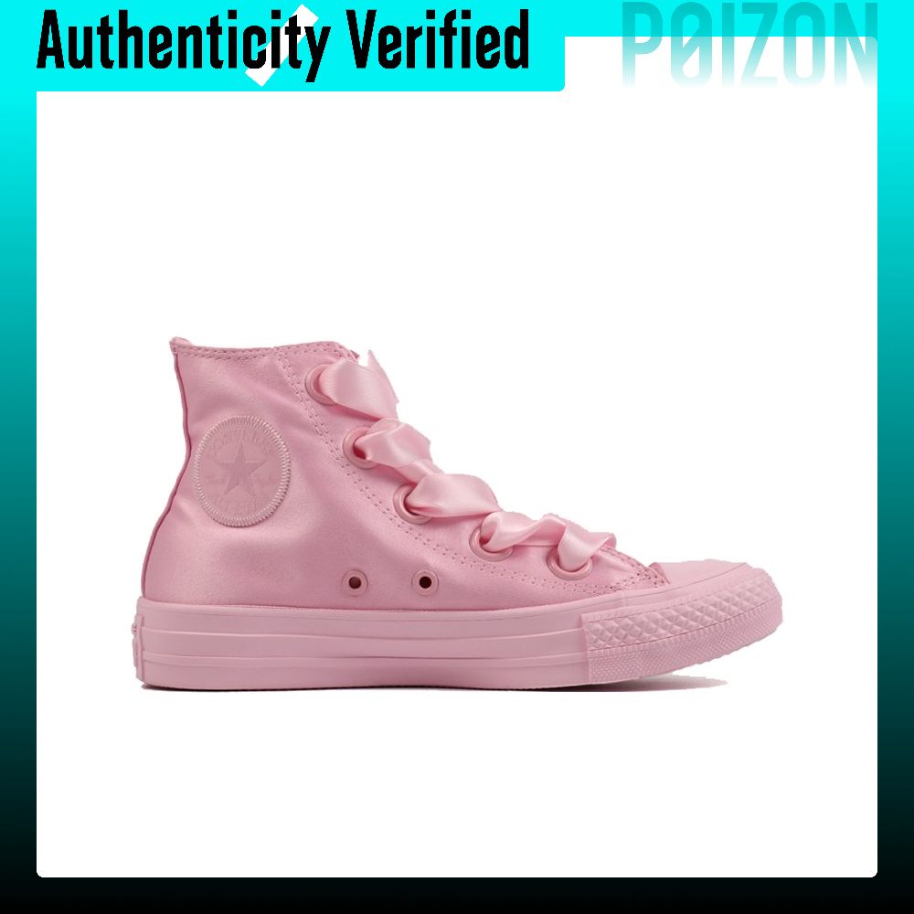 Converse Chuck Taylor All Star - Converse Shoes Chuck Taylor All Star review and price