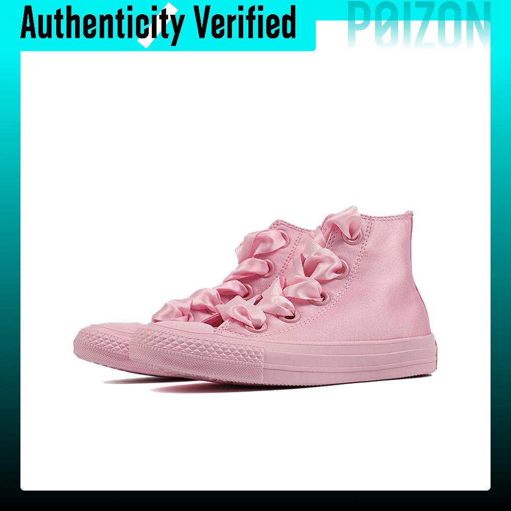 Converse Chuck Taylor All Star - Converse Shoes Chuck Taylor All Star review and price