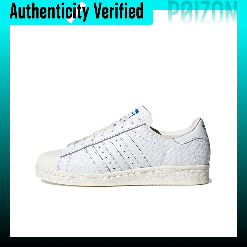 Adidas Originals Superstar 82  - Adidas Shoes Superstar review and price