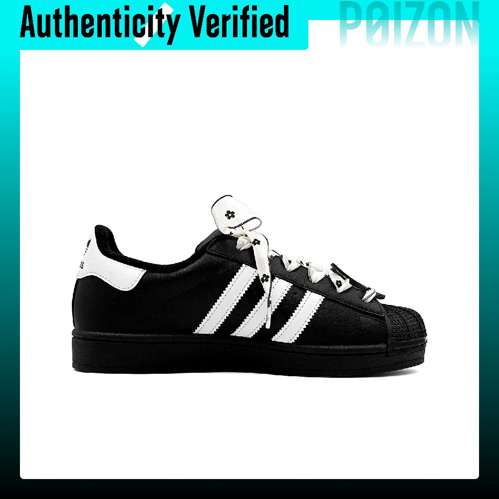 Adidas Originals Superstar 2 S - Adidas Shoes Superstar review and price